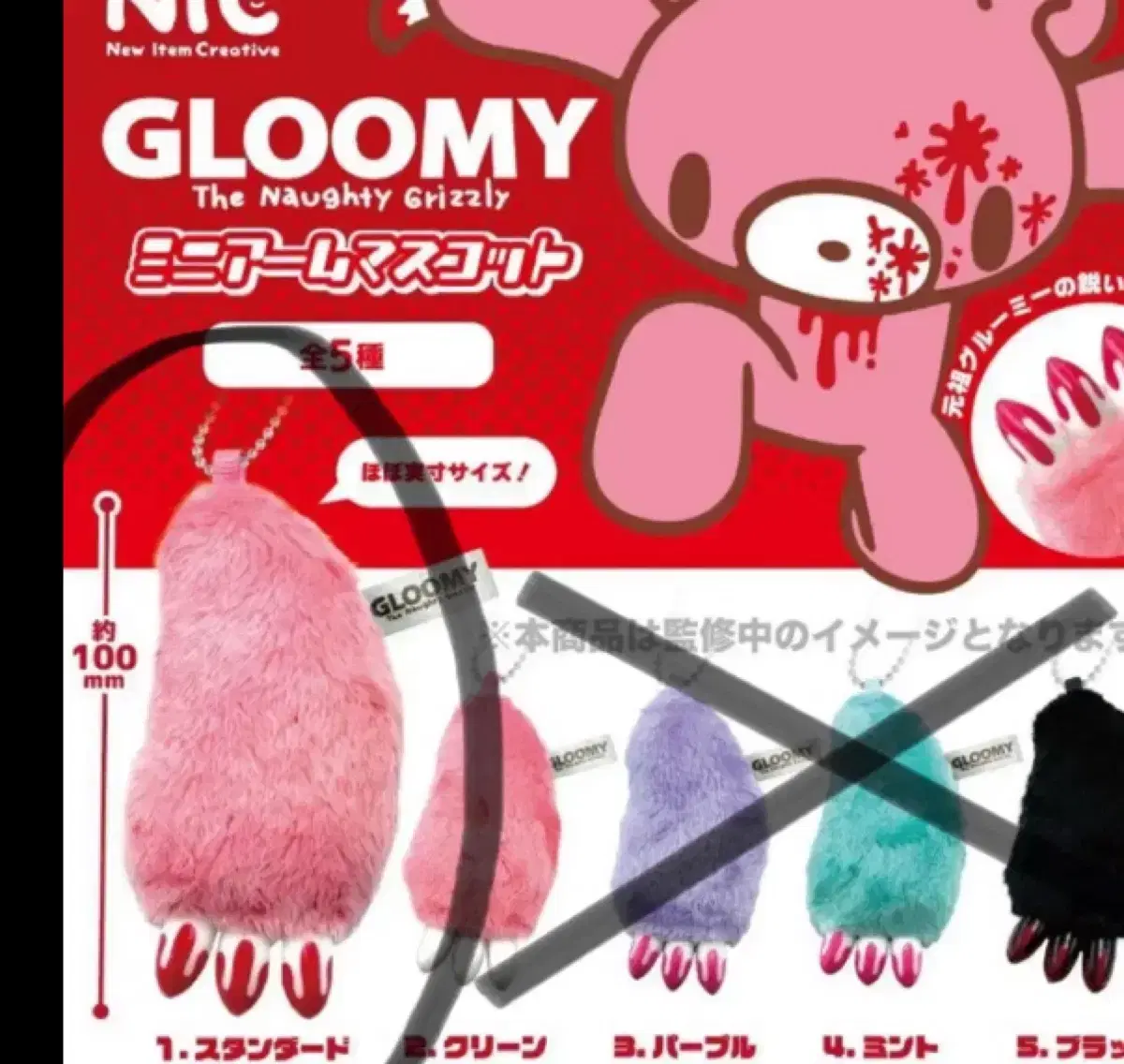 thumbnail-0